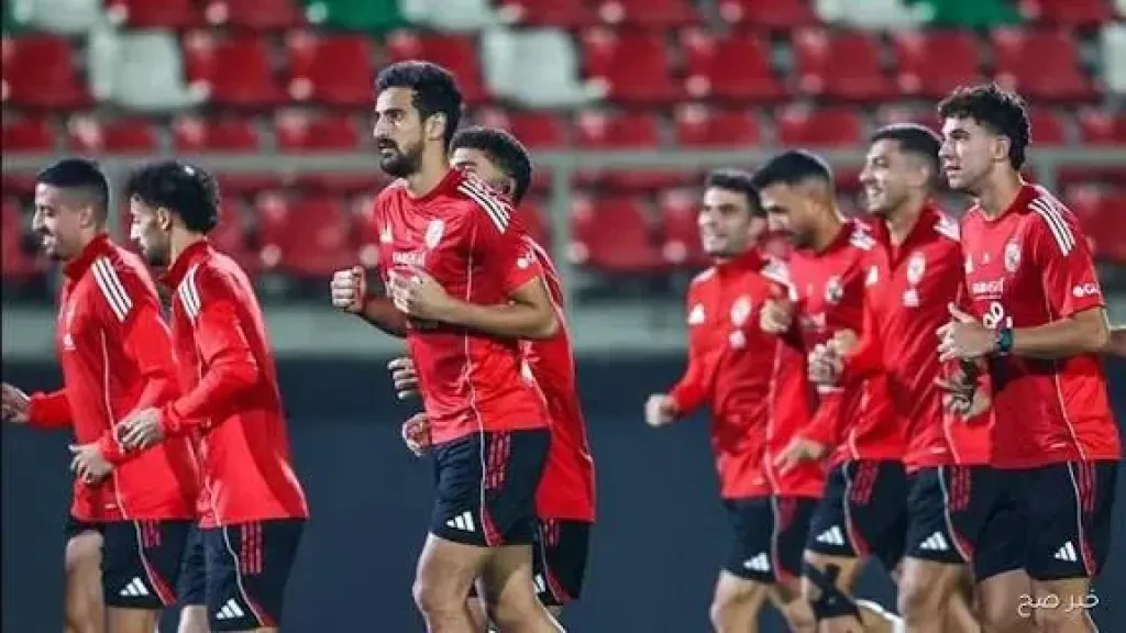 الاهلي