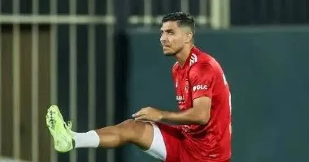 محمد شريف