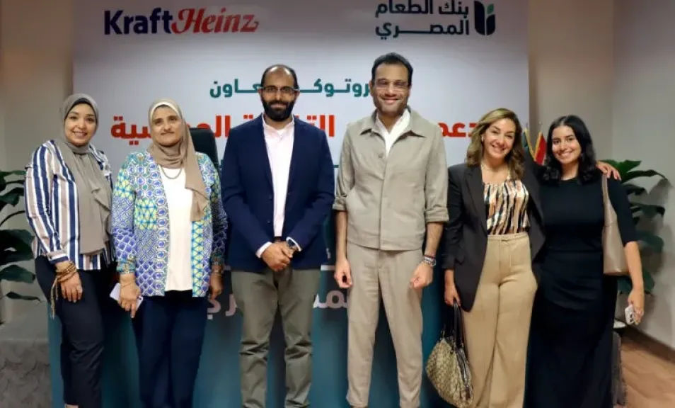 جانب من توقيع الاتفاقية