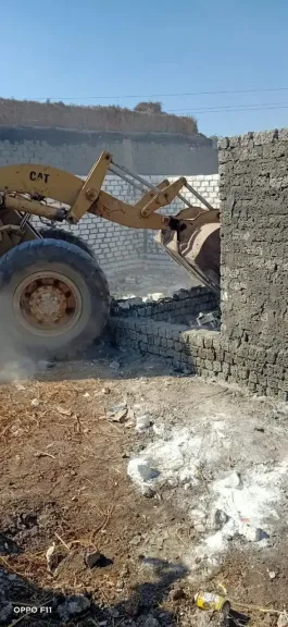 حالة تعدي