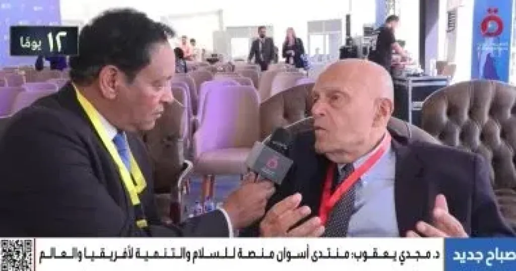 الدكتور مجدي يعقوب  