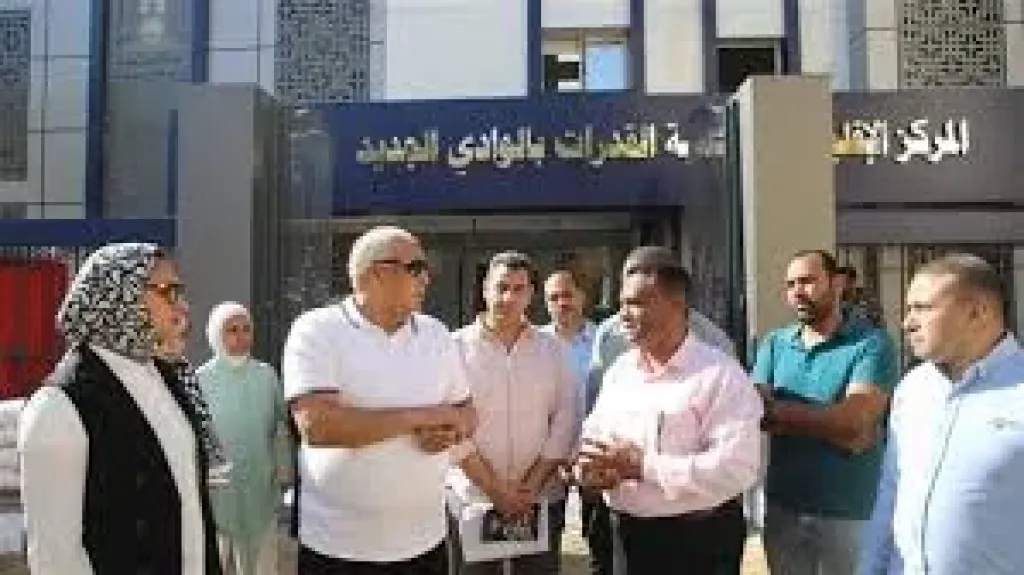 محافظ الوادى الجديد يتفقد المركز الاقليمى
