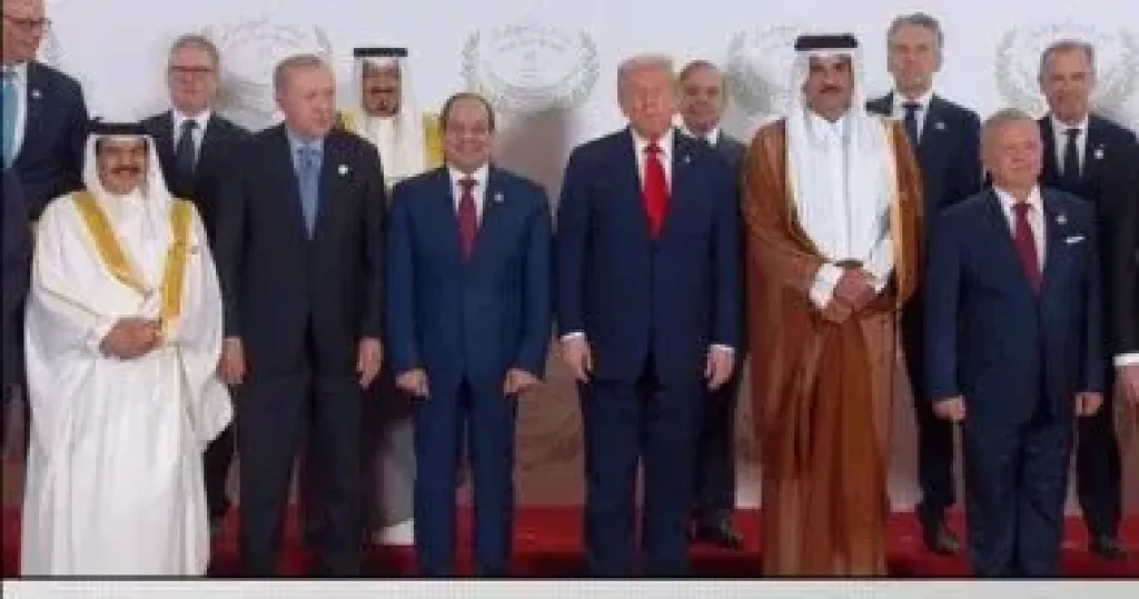 قمة شرم الشيخ 