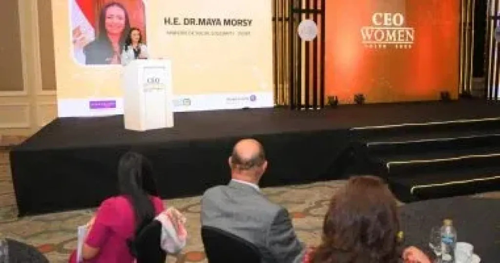 مؤتمر CEO Women 