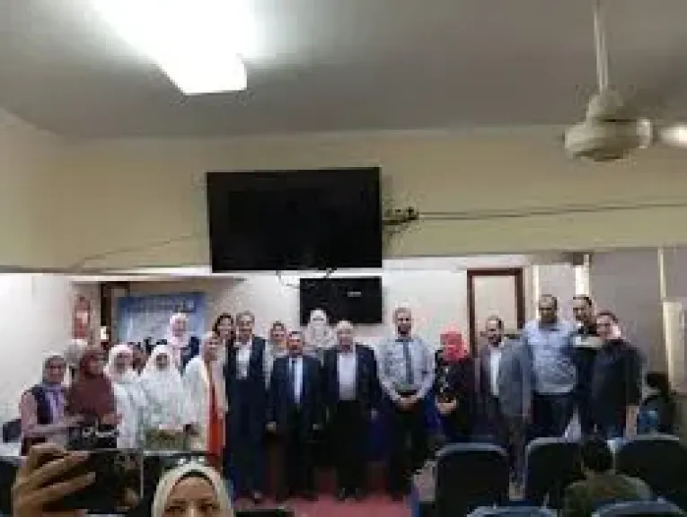 مستشفى الفيوم العام