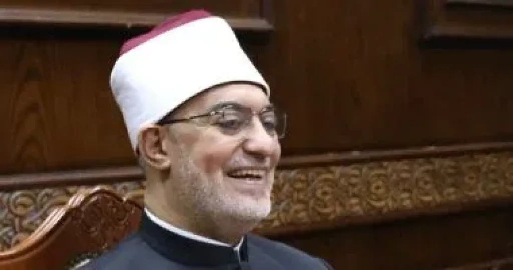 مفتي الجمهورية 