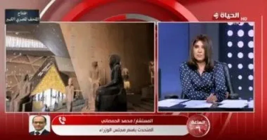 جانب من المداخلة 