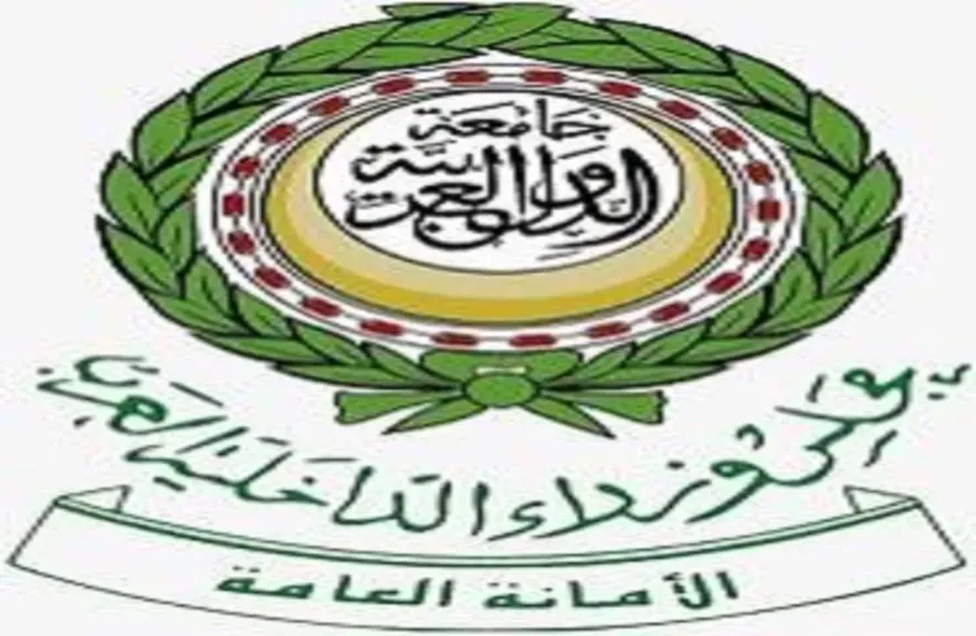 مجلس وزراء الداخلية العرب - أرشيفية