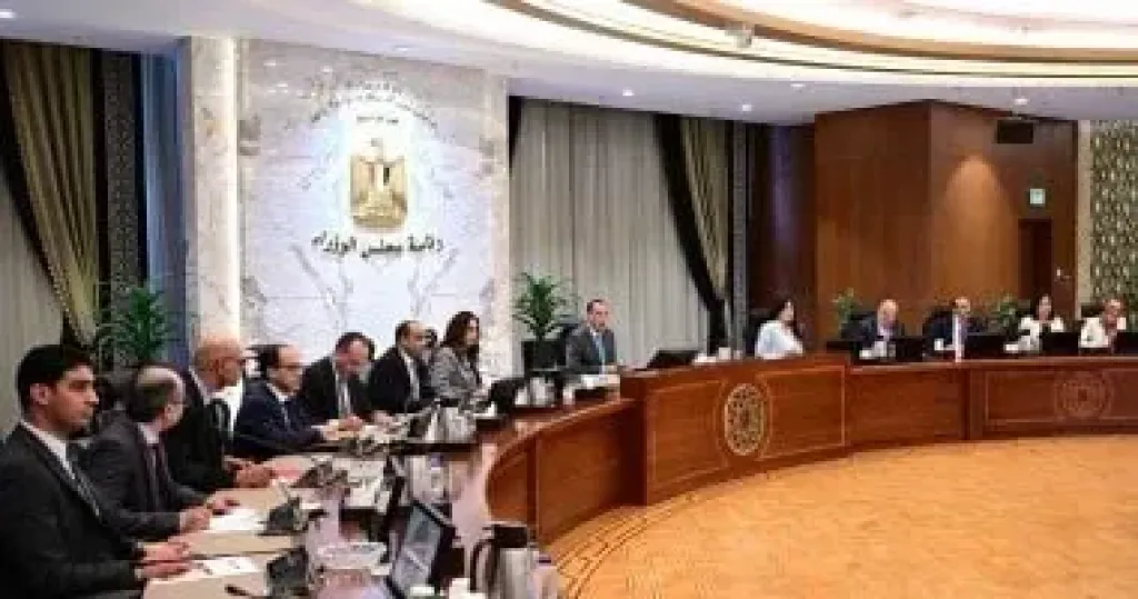 مجلس الوزراء