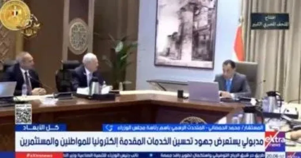 جانب من المداخلة 
