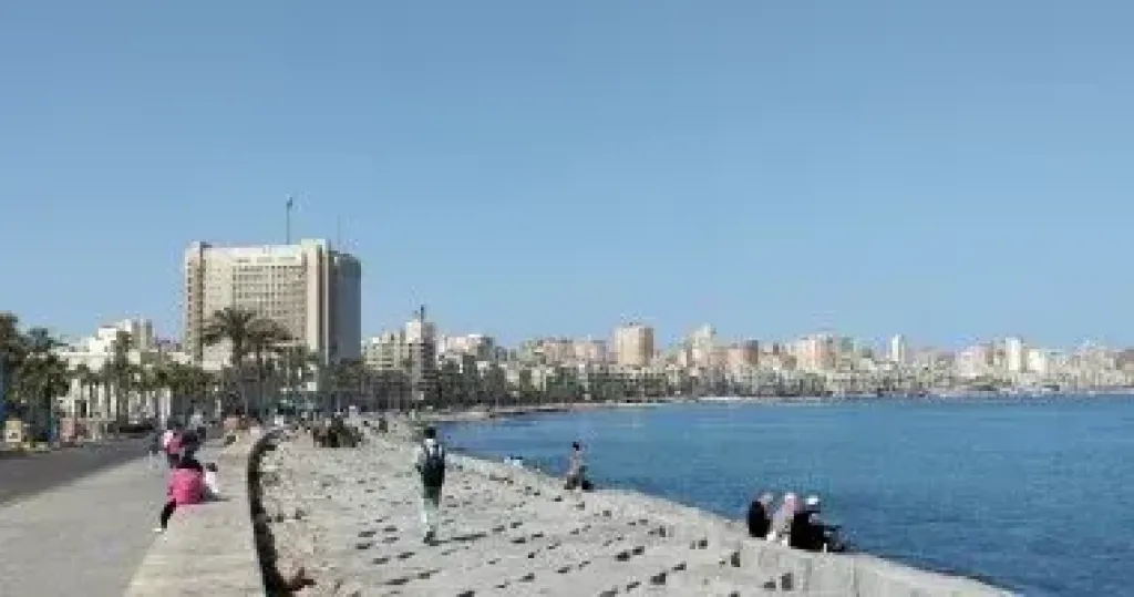الطقس