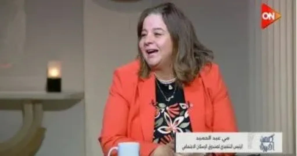 مي عبد الحميد 