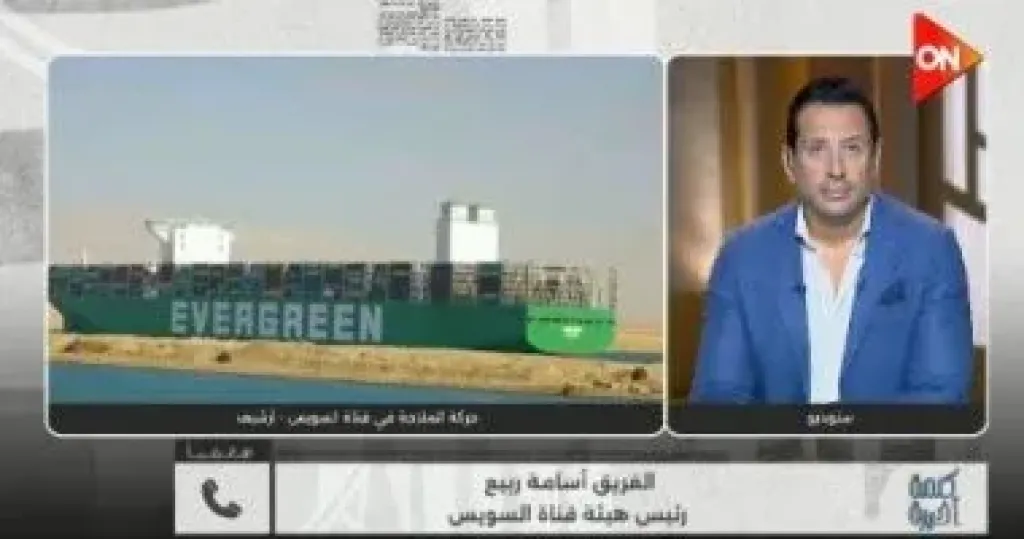 جانب من المداخلة 