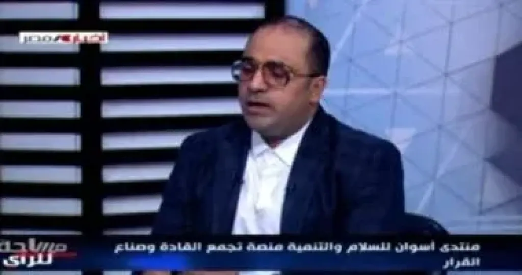 محمد الشرقاوي