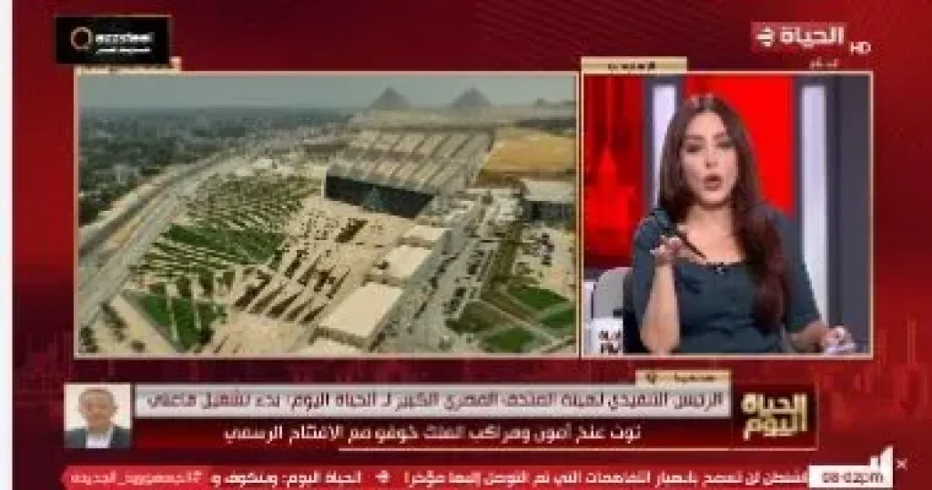 جانب من المداخلة 