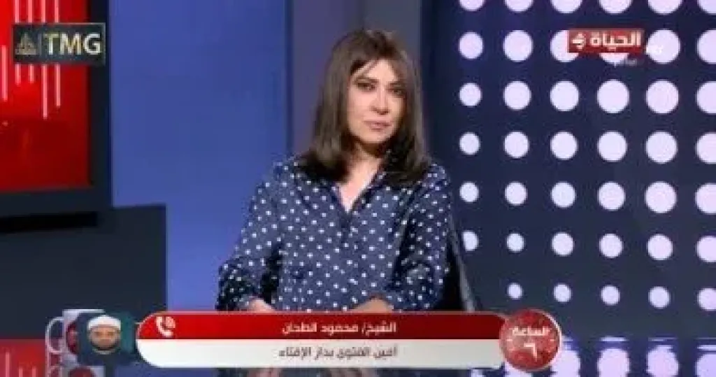 جانب من المداخلة 