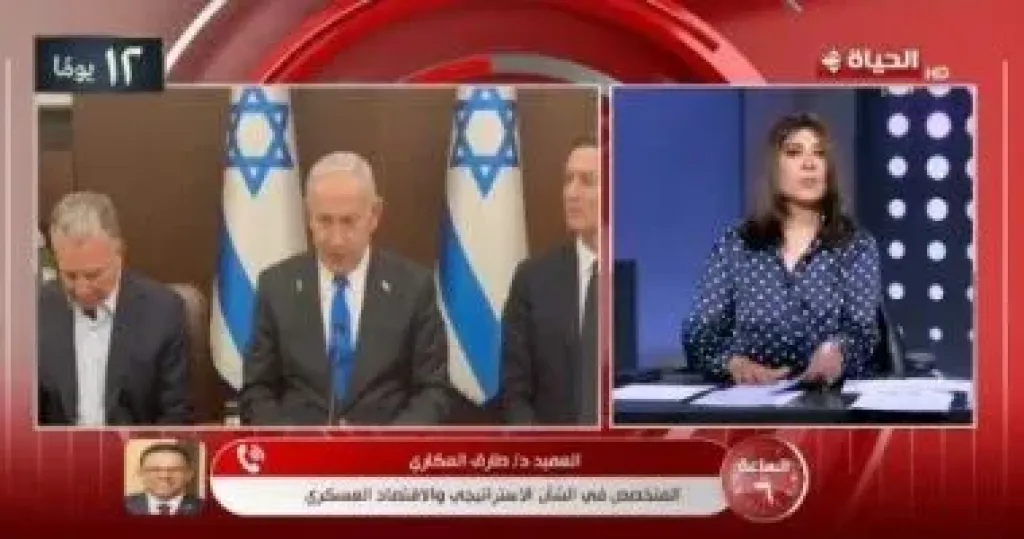 جانب من المداخلة