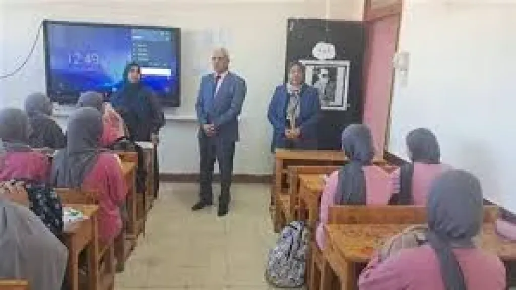 جانب من الجوله