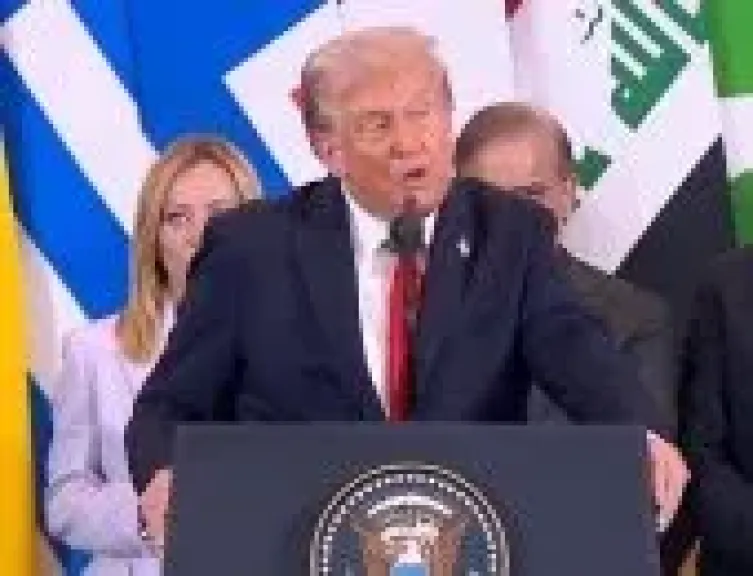 ترامب 