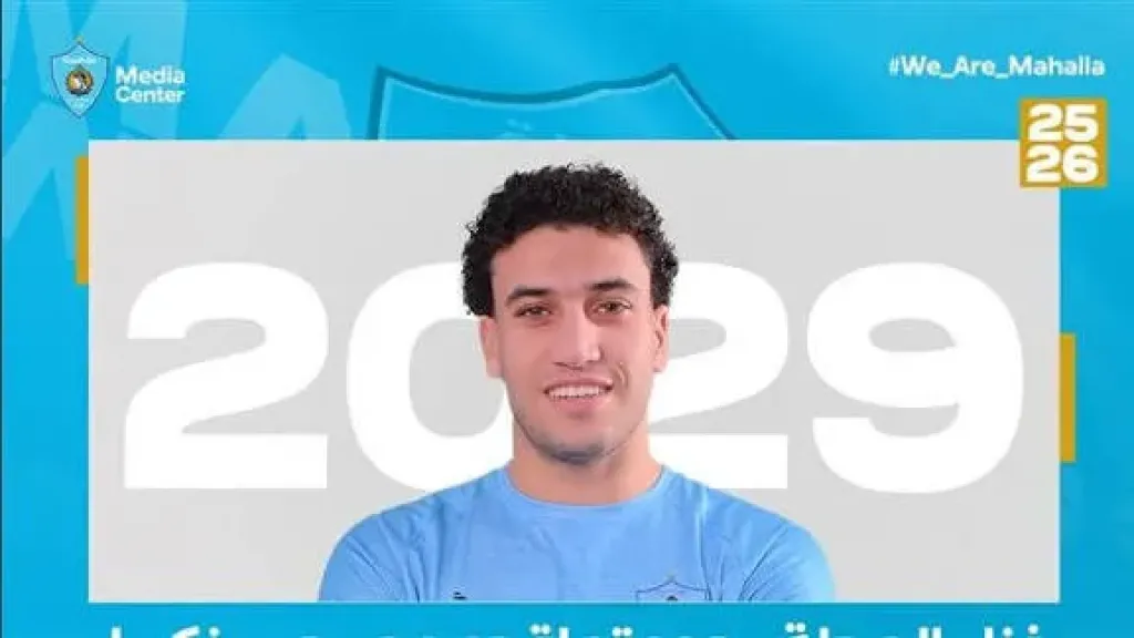 يحي زكريا