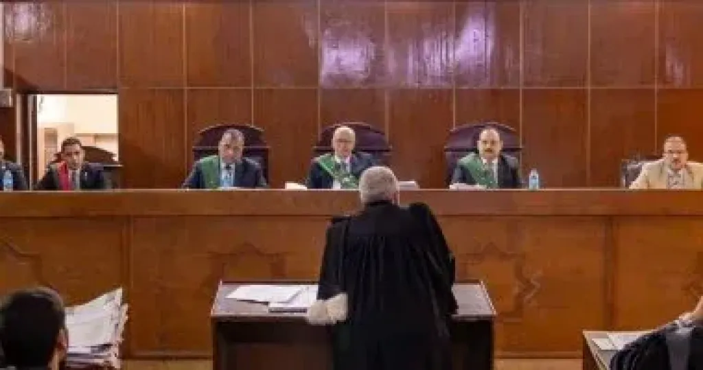 المحكمة