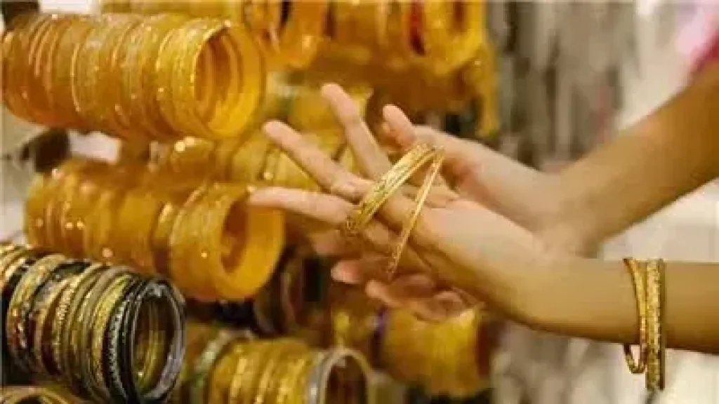 أسعار الذهب 