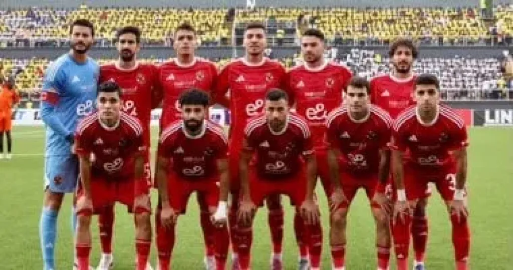 فريق الاهلى