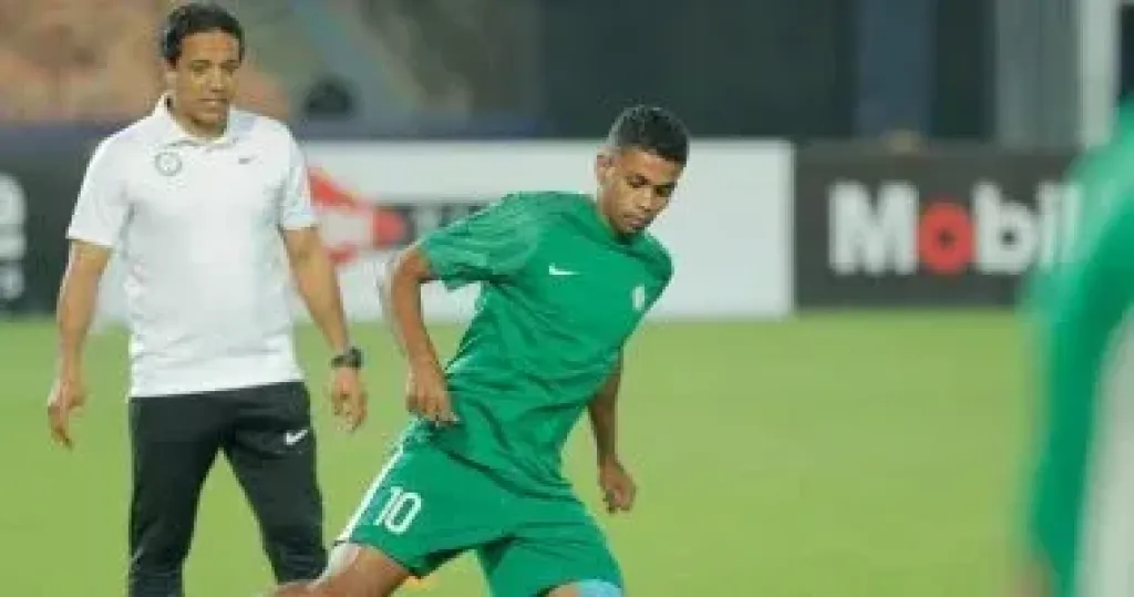 كريم بامبو
