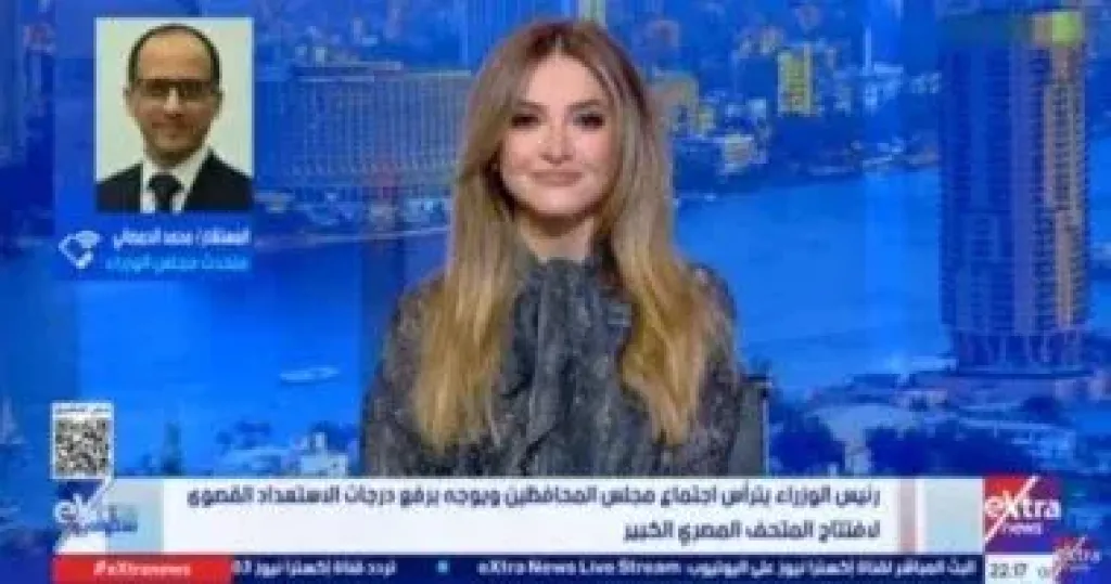 جانب من المداخلة 