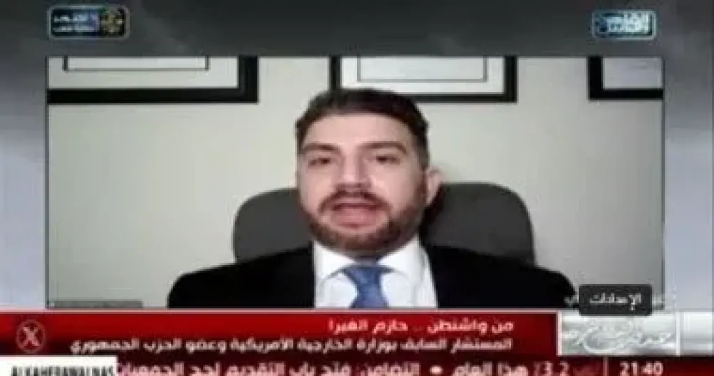 جانب من المداخلة 