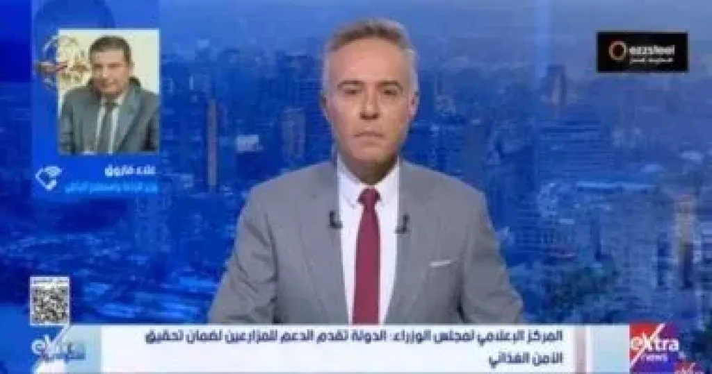 جانب من المداخلة 