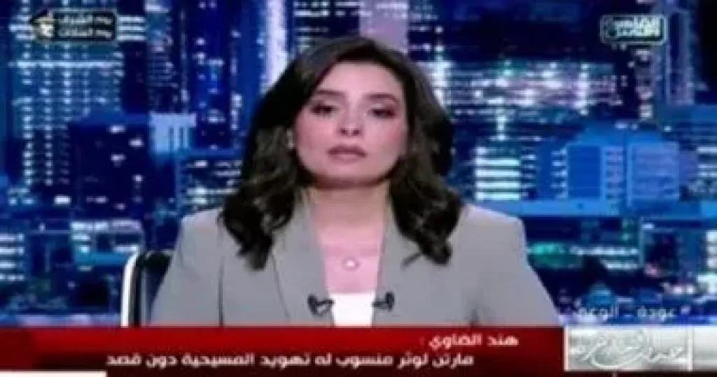 هند الضاوي 