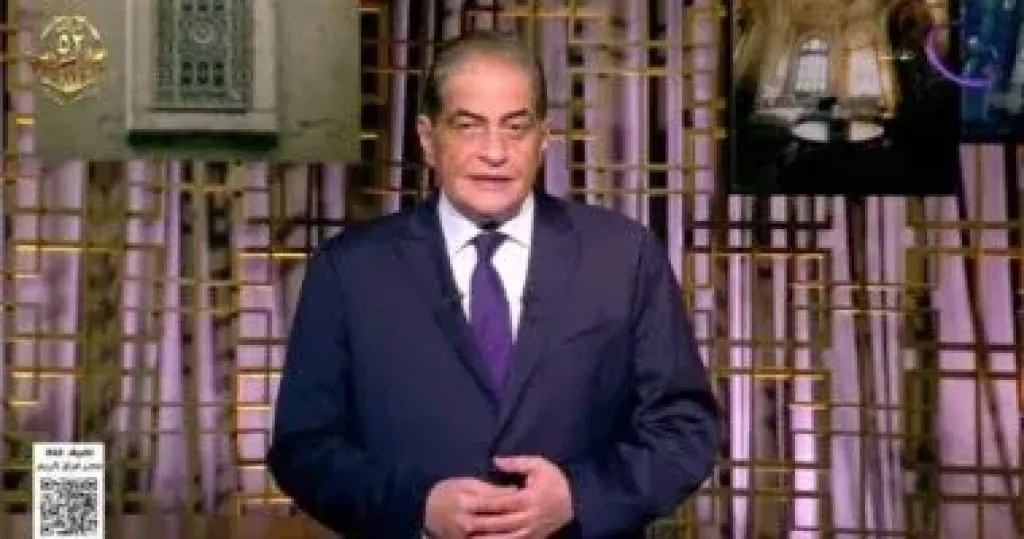 اسامة كمال 