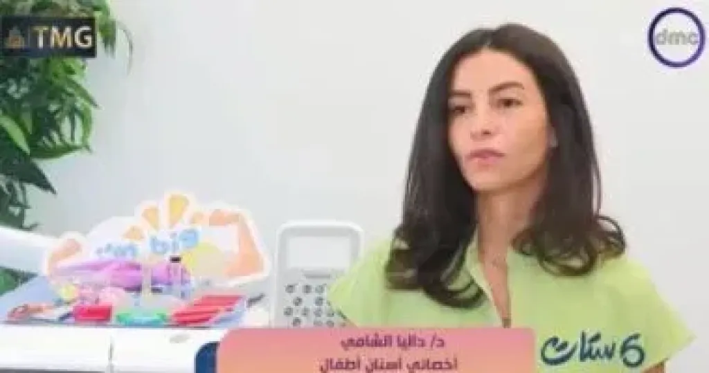 أخصائية أسنان الأطفال