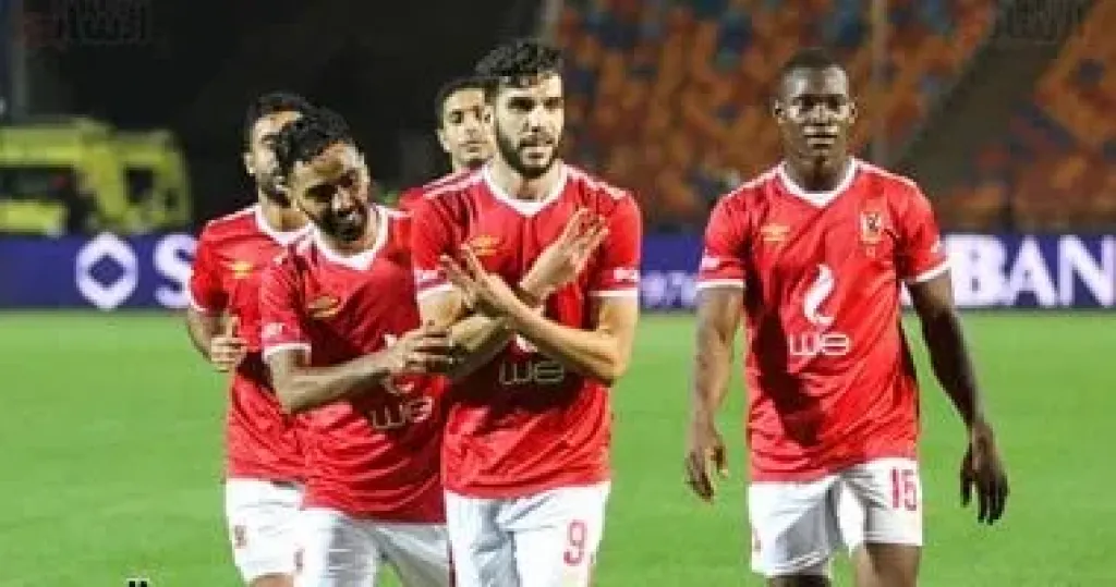 وليد ازارو