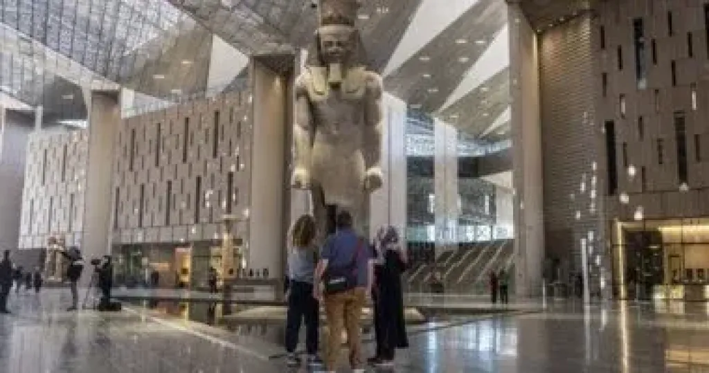 المتحف المصري الكبير 