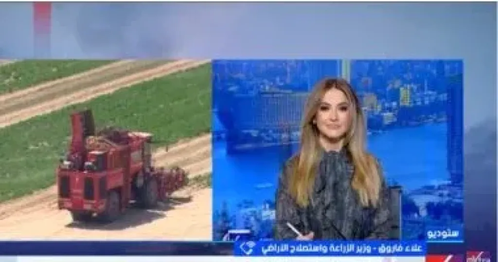 مداخلة علاء فاروق وزير الزراعة واستصلاح الأراضي