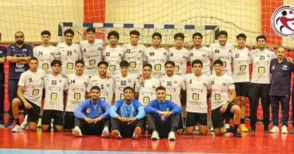 منتخب يد 2008