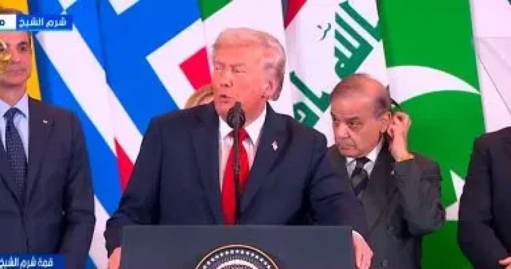 ترامب