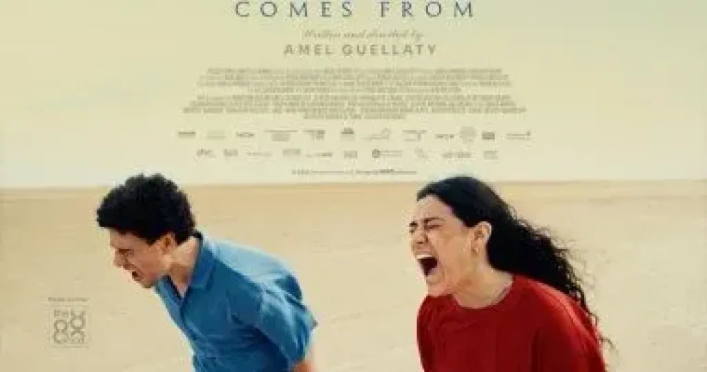 فيلم وين ياخذنا الريح