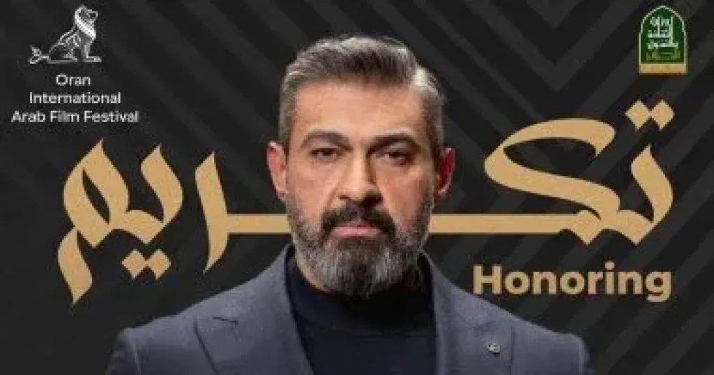 ياسر جلال  