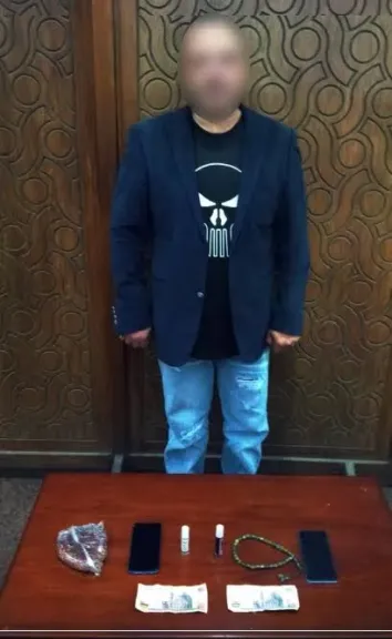 دجال كرموز