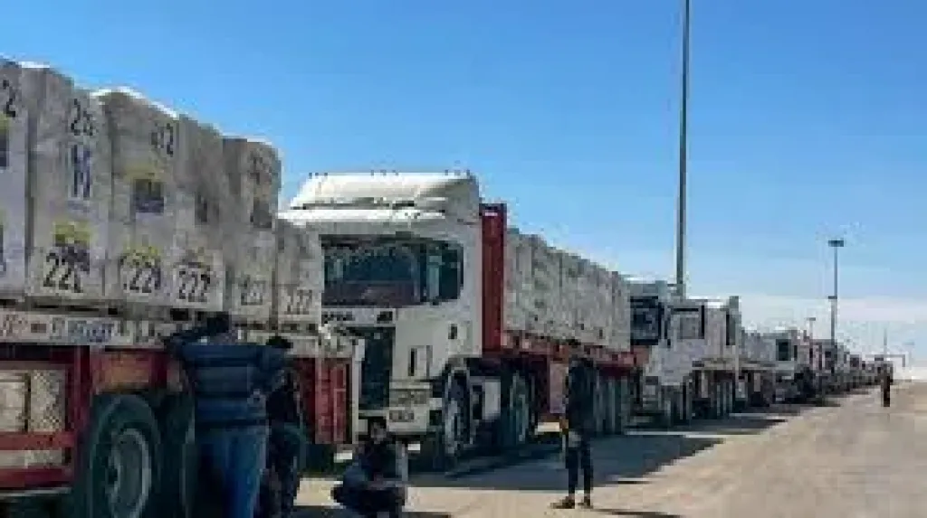 مساعدات غزة