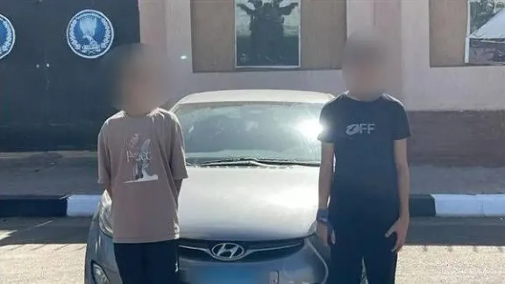 المتهمين 