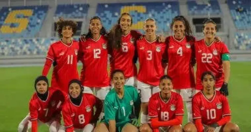منتخب سيدات الكرة المصرية 