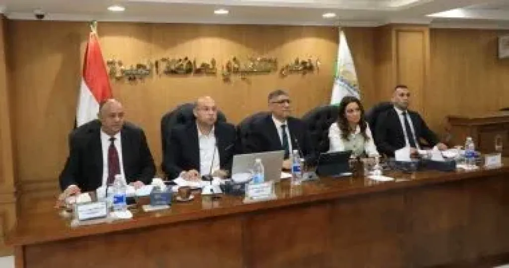 جانب من الاجتماع 