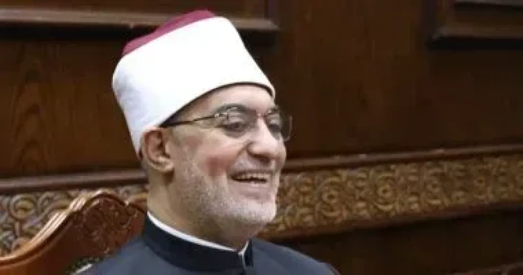 مفتى الجمهورية 