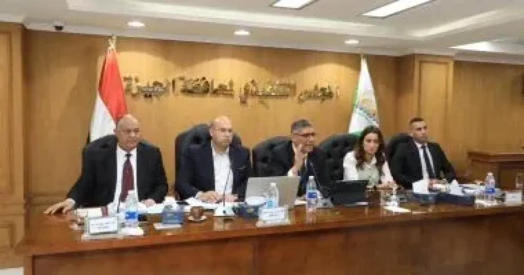 جانب من الاجتماع 
