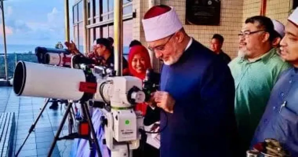 مفتي الجمهورية 