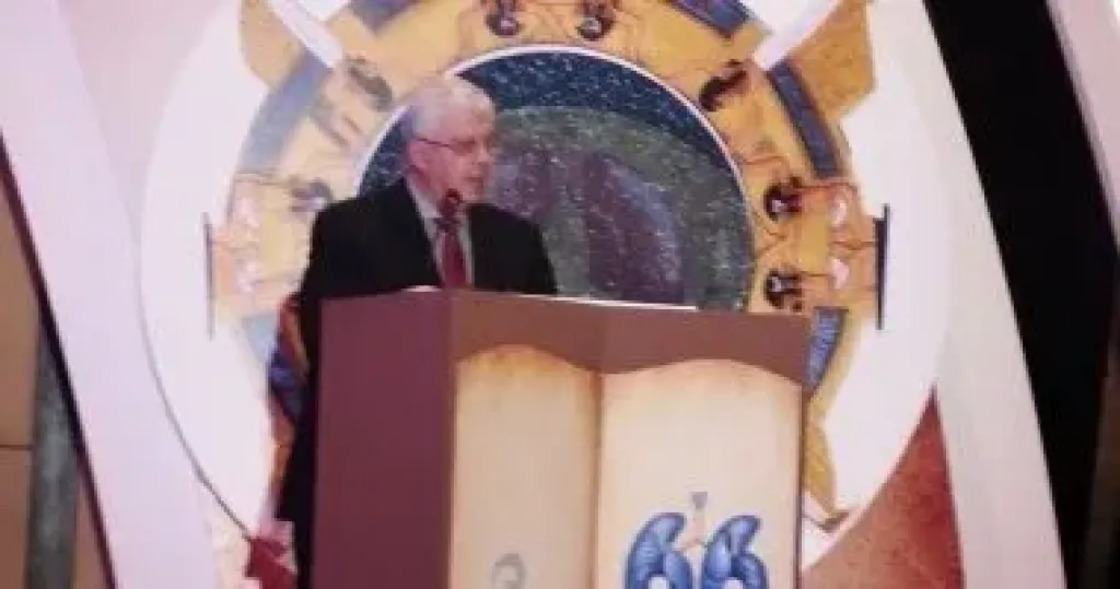 وزير التعليم العالي 